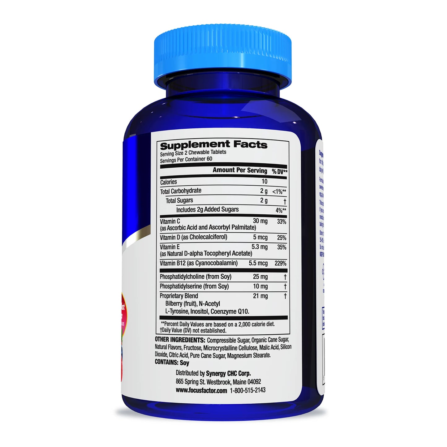 Focus Factor Kids Extra Strength 120 Chewable Tablets