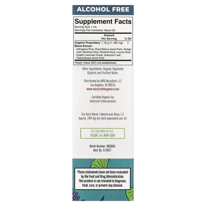 MaryRuth's Organic Kids Focus & Attention Liquid Extract – Alcohol Free, 30 ml