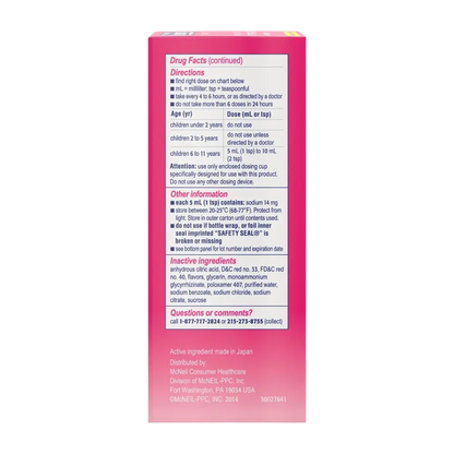 Children Benadryl Allergy Relief Liquid with Diphenhydramine HCl 236ml