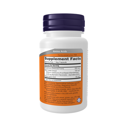 Now Glutathione 500 mg 30 Veg Capsules